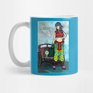 Xialian from Appare-Ranman Mug